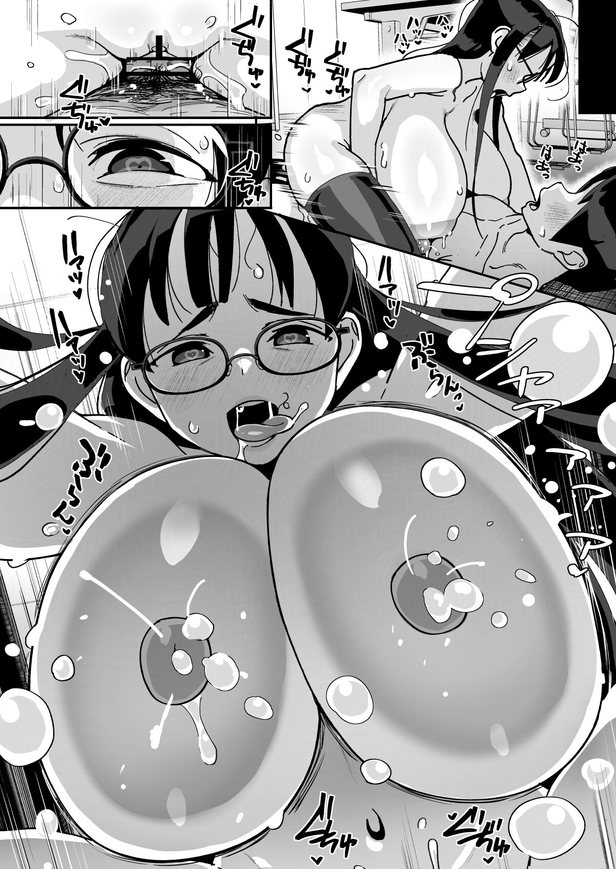 Hentai Manga Comic-U-cup dick-pleasing girl Amino-san, who I found out was a streamer-Read-52